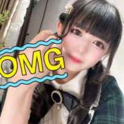 ヒメ日記 2025/10/05 08:36 投稿 かんな 鹿鳴館