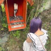 ヒメ日記 2025/10/09 14:36 投稿 かんな 鹿鳴館