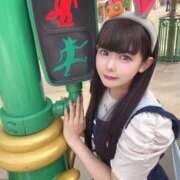 ヒメ日記 2025/11/03 20:06 投稿 かんな 鹿鳴館