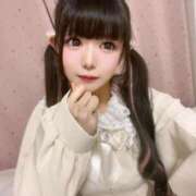 ヒメ日記 2025/11/06 23:07 投稿 かんな 鹿鳴館