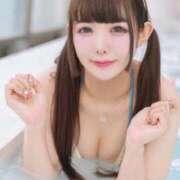 ヒメ日記 2025/11/14 22:56 投稿 かんな 鹿鳴館