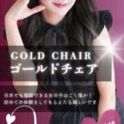 ヒメ日記 2025/11/19 20:06 投稿 かんな 鹿鳴館