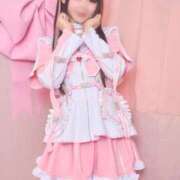 ヒメ日記 2025/11/21 10:56 投稿 かんな 鹿鳴館