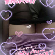 ヒメ日記 2025/01/31 11:45 投稿 ゆめあ 人妻倶楽部内緒の関係 成田店