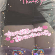 ヒメ日記 2025/01/31 20:10 投稿 ゆめあ 人妻倶楽部内緒の関係 成田店