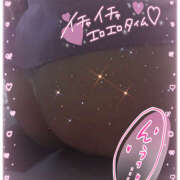 ヒメ日記 2025/02/01 02:03 投稿 ゆめあ 人妻倶楽部内緒の関係 成田店