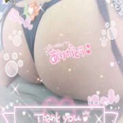 ヒメ日記 2025/02/02 20:19 投稿 ゆめあ 人妻倶楽部内緒の関係 成田店