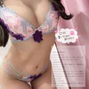 ヒメ日記 2025/01/27 21:10 投稿 みつは あのスパ茨木・枚方店