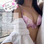 ヒメ日記 2025/03/26 18:20 投稿 みつは あのスパ茨木・枚方店