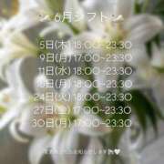 ヒメ日記 2025/05/28 18:20 投稿 みつは あのスパ茨木・枚方店