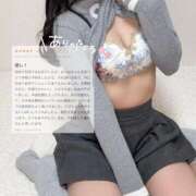 ヒメ日記 2025/09/28 12:20 投稿 みつは あのスパ茨木・枚方店