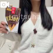 ヒメ日記 2025/11/11 12:20 投稿 みつは あのスパ茨木・枚方店