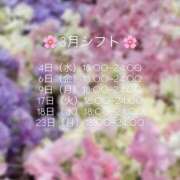 ヒメ日記 2026/02/24 19:20 投稿 みつは あのスパ茨木・枚方店