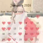 ヒメ日記 2026/01/05 21:20 投稿 りこ あのスパ茨木・枚方店