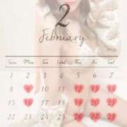 ヒメ日記 2026/01/29 22:50 投稿 りこ あのスパ茨木・枚方店