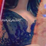 ヒメ日記 2025/02/28 15:45 投稿 鎌田 由里 こあくまな熟女たち 静岡店（KOAKUMAグループ）