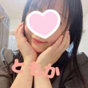 ヒメ日記 2025/05/27 12:04 投稿 有安ともか 癒したくて錦糸町店～日本人アロマ性感～