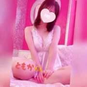 有安ともか 抱きしめていい？🥺 癒したくて錦糸町店～日本人アロマ性感～