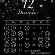 ヒメ日記 2024/12/01 23:18 投稿 白石　ゆうり PLATINA R-30（すすきの）