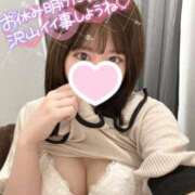 ヒメ日記 2025/04/20 13:14 投稿 あずさ 町田人妻城