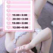 ヒメ日記 2025/04/23 11:49 投稿 あずさ 町田人妻城