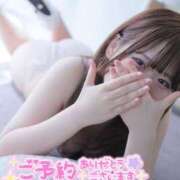 ヒメ日記 2025/04/24 12:45 投稿 あずさ 町田人妻城