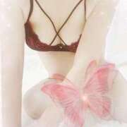 ヒメ日記 2024/12/17 04:45 投稿 有栖 ゆい こあくまな熟女たち 京都店(KOAKUMAグループ)