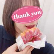 ヒメ日記 2025/09/02 00:46 投稿 サツキ マテリアル