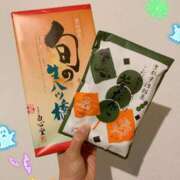 ヒメ日記 2025/10/28 21:31 投稿 サツキ マテリアル