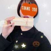 ヒメ日記 2025/11/01 17:01 投稿 サツキ マテリアル