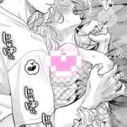 ヒメ日記 2025/11/14 10:16 投稿 サツキ マテリアル