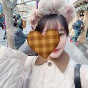 ヒメ日記 2026/01/02 23:01 投稿 サツキ マテリアル