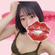 ヒメ日記 2026/04/17 15:31 投稿 サツキ マテリアル