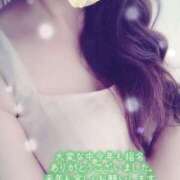 春河 美奈 今年はたくさんありがとうございました🩷 人妻セレブ宮殿