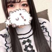 ヒメ日記 2025/03/15 00:47 投稿 杉谷　くるみ ナディア名古屋店