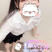 ヒメ日記 2025/07/06 23:57 投稿 杉谷　くるみ ナディア名古屋店