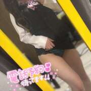 ヒメ日記 2025/06/16 15:00 投稿 なな 淫乱カンパニー 東金・茂原店