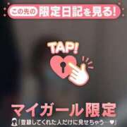 ヒメ日記 2025/03/09 22:01 投稿 イロハ エピソード(品川)