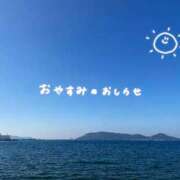 ヒメ日記 2025/04/03 10:16 投稿 イロハ エピソード(品川)