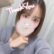 ヒメ日記 2025/04/09 05:16 投稿 イロハ エピソード(品川)