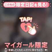 ヒメ日記 2025/04/18 12:16 投稿 イロハ エピソード(品川)