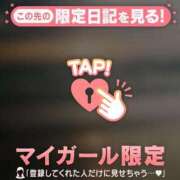 ヒメ日記 2025/10/23 23:31 投稿 イロハ エピソード(品川)