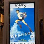 ヒメ日記 2026/07/09 00:31 投稿 イロハ エピソード(品川)