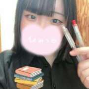 ヒメ日記 2024/12/27 21:21 投稿 まな 君とふわふわプリンセスin川越