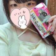 ヒメ日記 2025/02/01 16:38 投稿 まな 君とふわふわプリンセスin川越