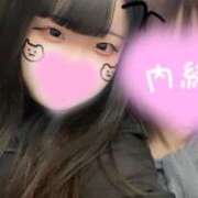 ヒメ日記 2025/02/04 14:54 投稿 まな 君とふわふわプリンセスin川越