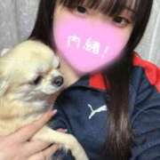 ヒメ日記 2025/02/24 01:30 投稿 まな 君とふわふわプリンセスin川越