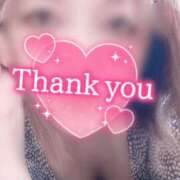 ヒメ日記 2025/11/08 13:34 投稿 いつき 熟女＆人妻＆ぽっちゃり倶楽部