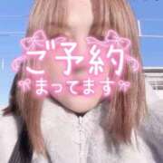 ヒメ日記 2025/12/06 11:52 投稿 いつき 熟女＆人妻＆ぽっちゃり倶楽部