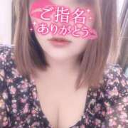 ヒメ日記 2025/12/15 00:46 投稿 いつき 熟女＆人妻＆ぽっちゃり倶楽部